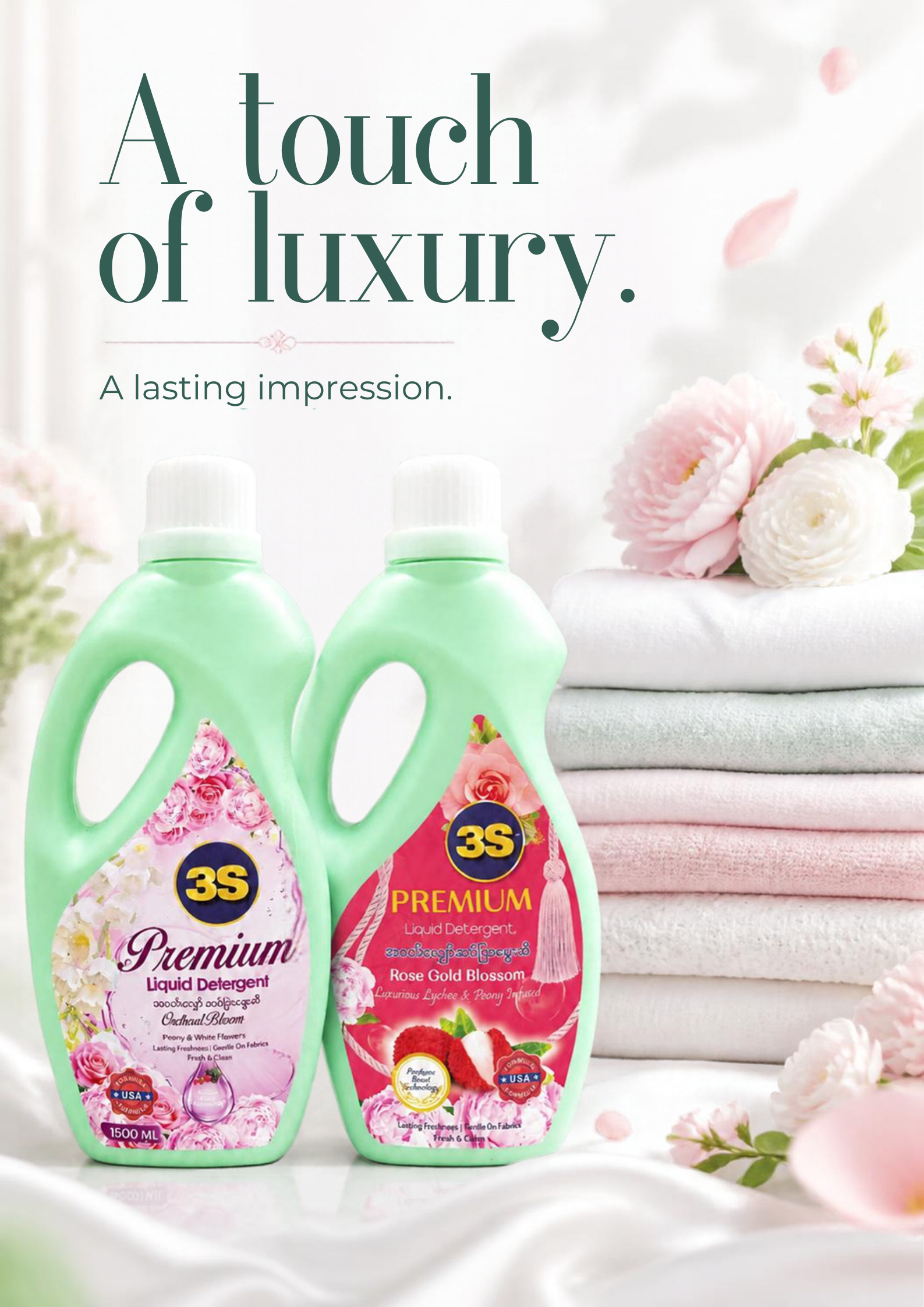 3S Orchard Bloom and Rose Gold Blossom with flowers and folded towels. A touch of luxury. A lasting impression.